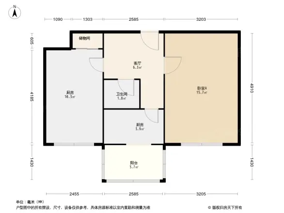 古城北路甲4号