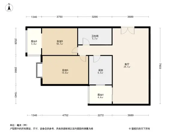 翠微生活静源居
