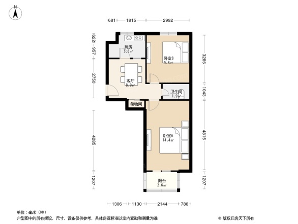 工人疗养院家属院