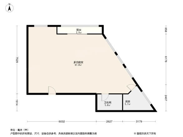 豪成大厦