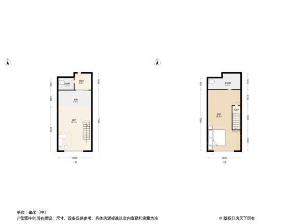 大成国际公寓