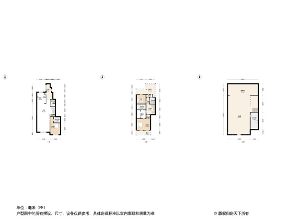 龙湖双珑原著