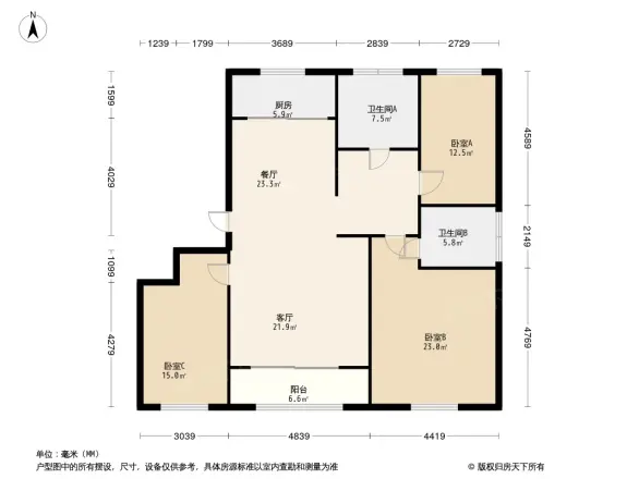 园博府别墅