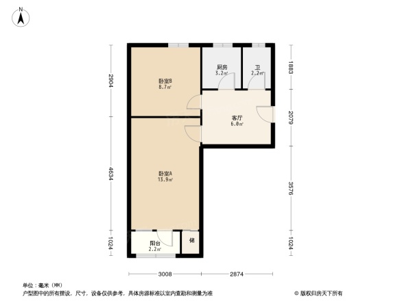 北京科技大学家属楼