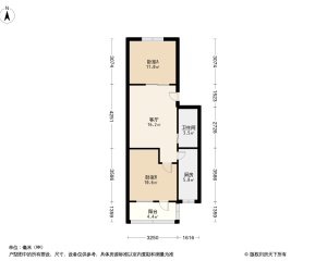 地震局宿舍 60平 253万 司法房产 玉泉路