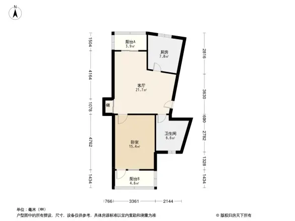 海特花园福雅居