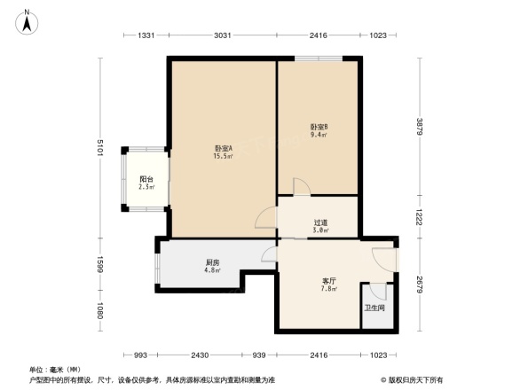 演乐胡同