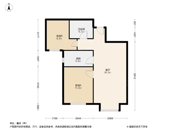 住总万科金域国际