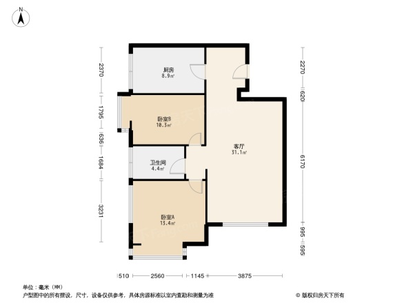 观澜国际花园