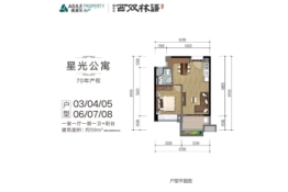 雅居乐西双林语1室1厅1厨1卫建面59.00㎡