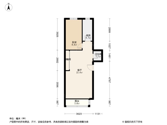 玉泉营212号院