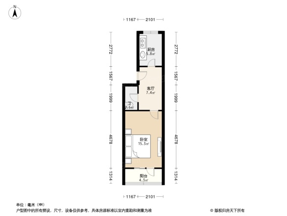 小南庄甲26号院
