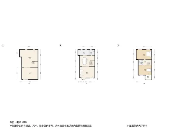 时代庄园