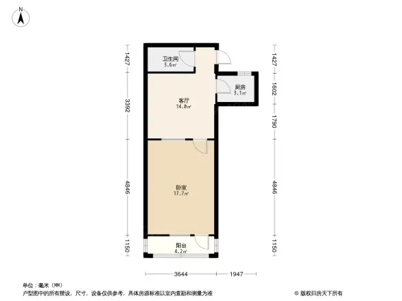 角门北路11号院
