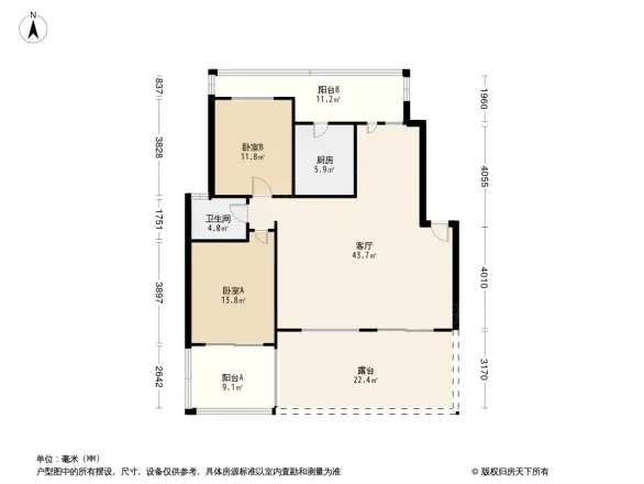 美树假日嘉园别墅