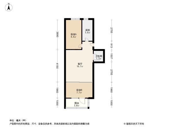 程庄路六号院