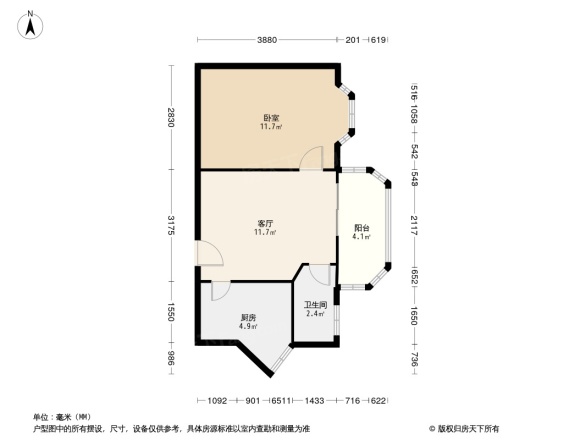 鹿鸣苑别墅