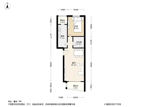 鑫苑小区