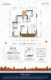 桂林融创文旅城3室2厅1厨2卫建面105.00㎡