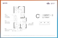 高六地块C户型