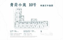 华侨城·古劳水乡·纯水岸青荷小筑10号建面45.9㎡