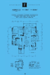 阿尔卑斯6室2厅1厨3卫建面178.00㎡