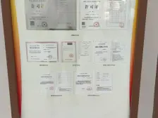 业主诚心出售,安静小区中庭朝东中间好楼层