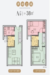 广隆·枫尚国际2室2厅1厨2卫建面38.00㎡