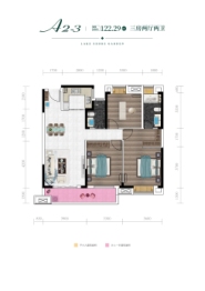 城投墨北璟苑3室2厅1厨2卫建面122.29㎡