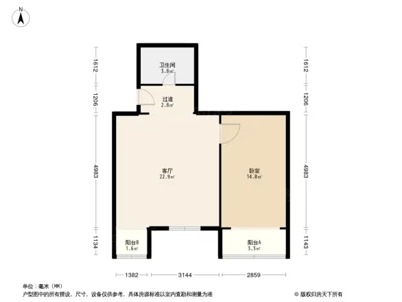 长兴公寓