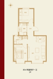 天悦花园2室2厅1厨1卫建面80.00㎡