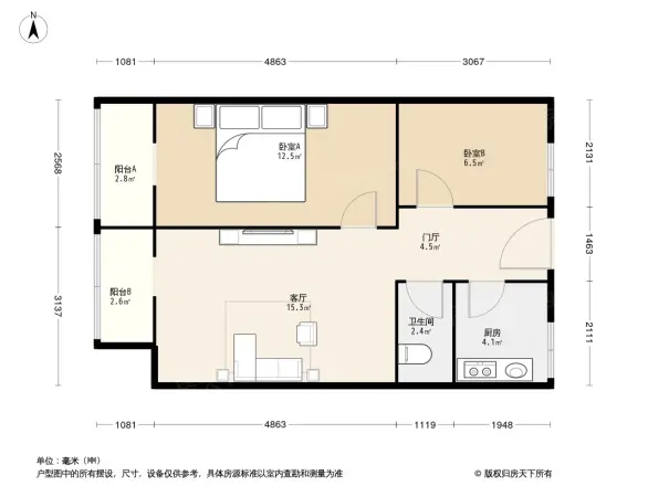 沙子口路72号