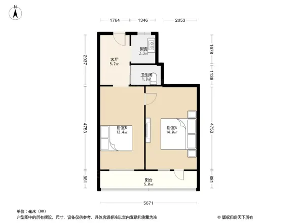 沙子口路72号