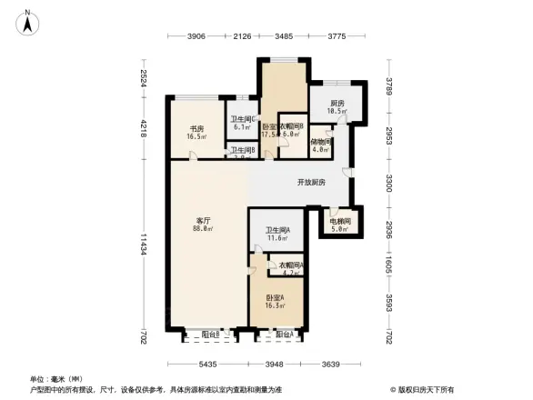 东山condo