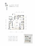 建面约163-168.55平户型