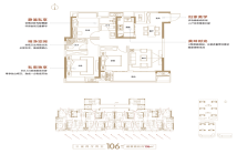 新旅明樾轩106平三房户型