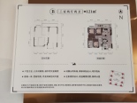 121㎡样板间平面布置图