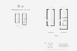 智谷印象2室1厅1厨2卫建面57.04㎡