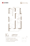 K1-5号楼K户型