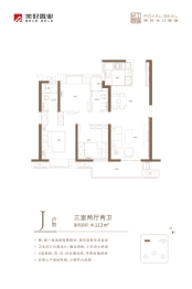 美好长江首玺3室2厅1厨2卫建面113.00㎡