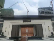 偃师建业中州上院