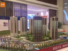 篆山熙园正看公园大三房。业主安心卖。免费停车