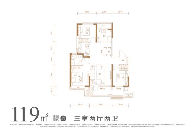 保利和唐悦色