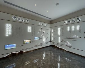 兴进珺府3室2厅南