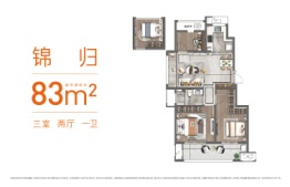 云锦雅筑3室2厅1厨1卫建面83.00㎡