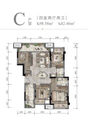 金科棠悦府4室2厅1厨2卫建面98.58㎡