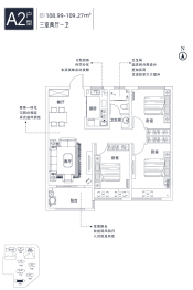 高晟·福润城3室2厅1厨1卫建面108.99㎡