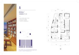 深圳保利·自在海4室2厅1厨3卫建面250.00㎡