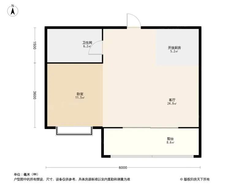 房天下>衡水二手房>滨湖新区二手房>红星美凯龙二手房>成博牧马二手房