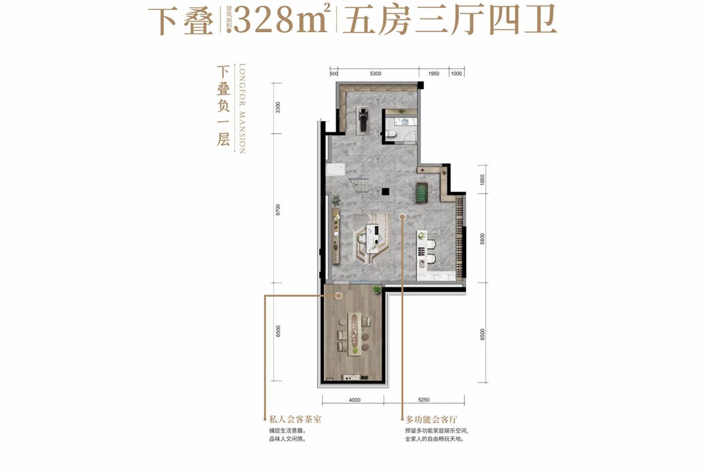 户型图3/3